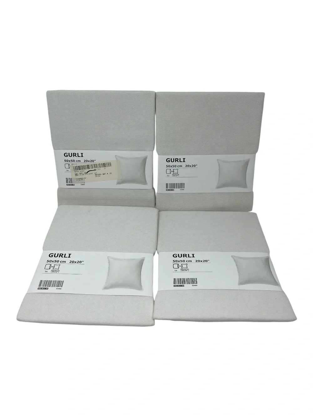 Lot (4) IKEA Gurli 20